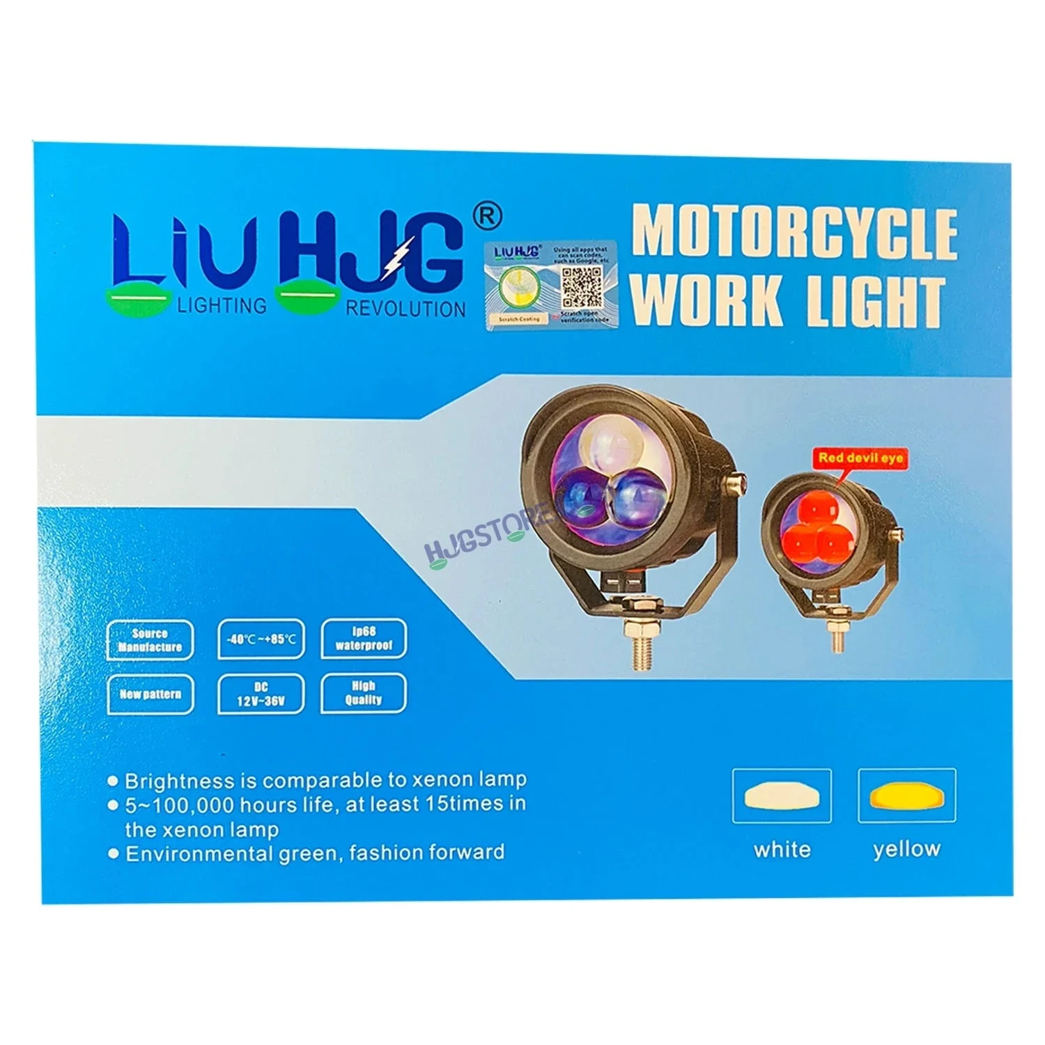 Product image 2